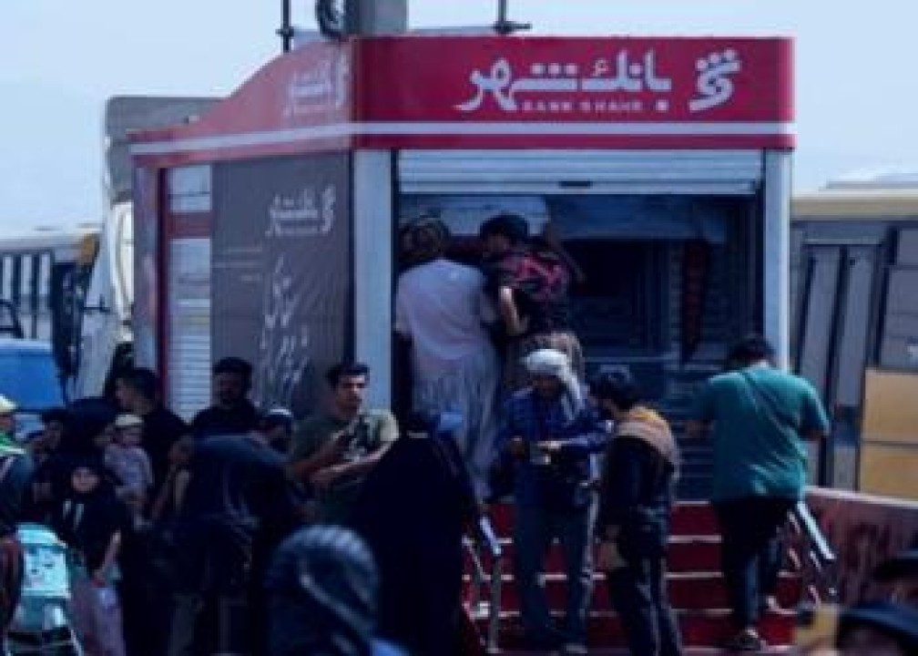 افزایش سقف برداشت از خودپردازهای بانک شهر مستقر در مسیر زائران اربعین افزایش سقف برداشت از خودپردازهای بانک شهر مستقر در مسیر زائران اربعین